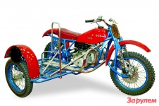 Для ведущих гонщиков страны завод выпускал единичные экземпляры 750 и 1000-кубовых мотоциклов.