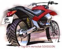 oppozit.ru: концепт мотоцикла урал