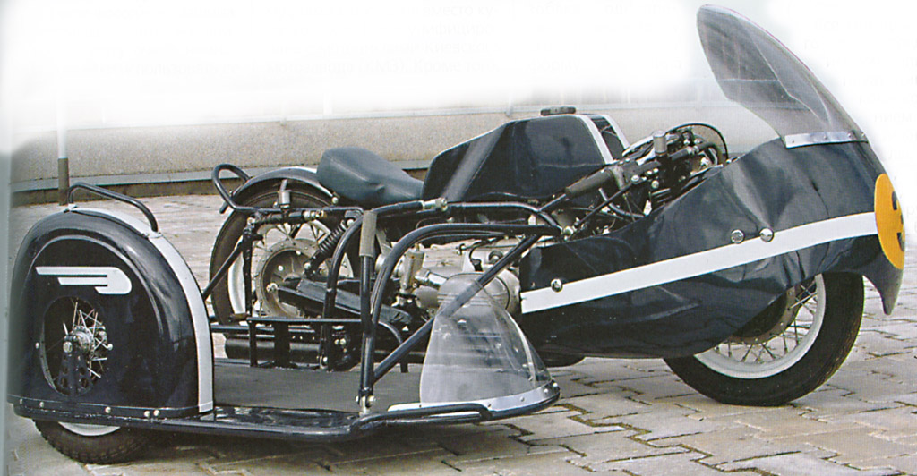 мотоцикл М-63С