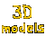 Модели 3D