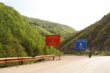 Граница с Черногорией