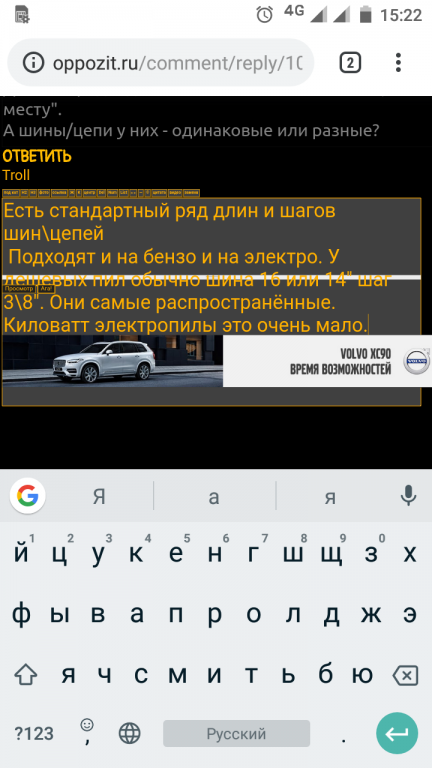 фотка для oppozit.ru фотка для oppozit.ru