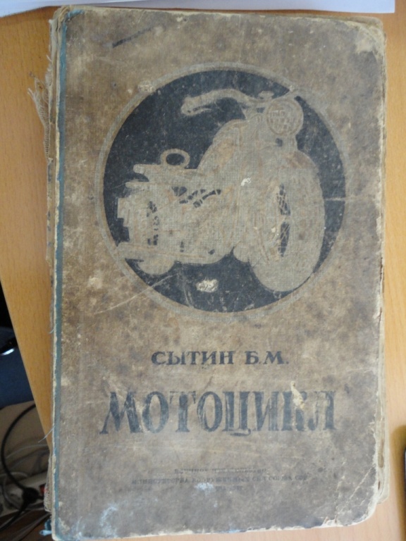 фотка для oppozit.ru