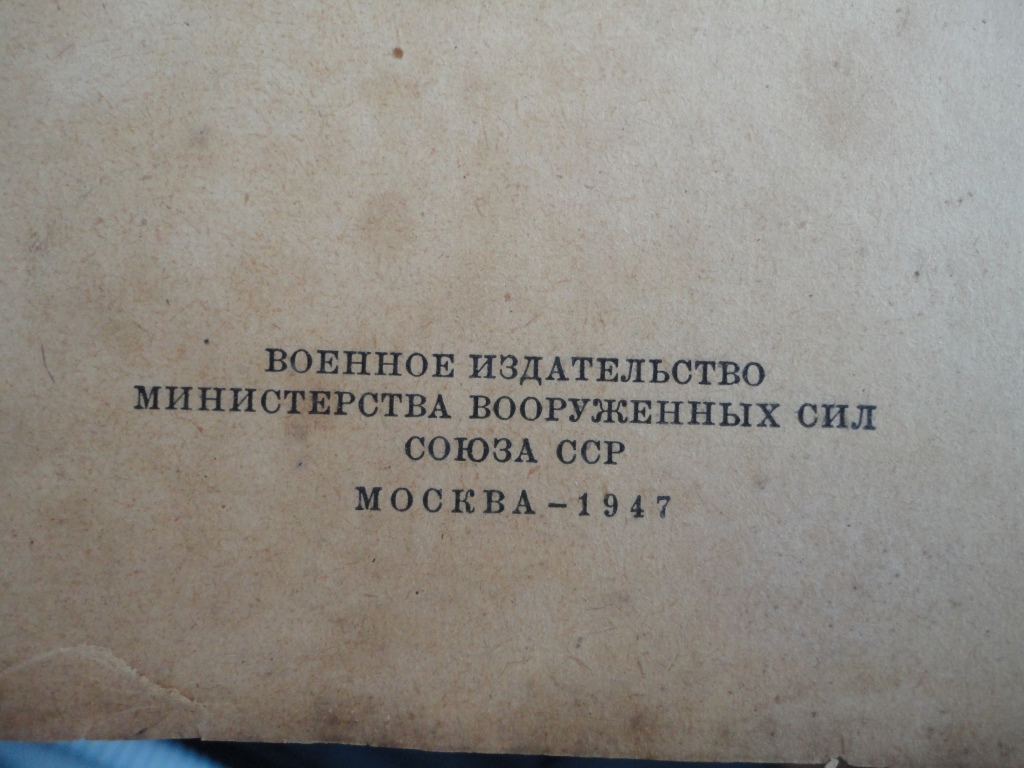 фотка для oppozit.ru