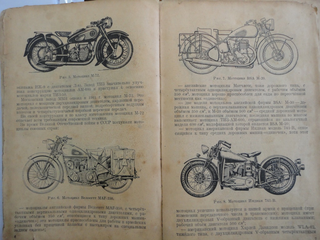 фотка для oppozit.ru