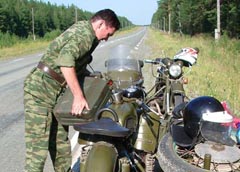 OPPOZIT.RU: ИРБИТ 2005:<br />
Купание в бензине