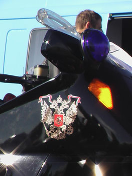 oppozit.ru: bmw эскорт