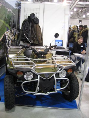 oppozit.ru: выставка охота и рыбалка